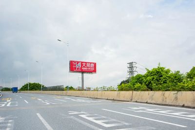 2023年最炫瓷砖品牌高炮广告来了!看完什么感觉?